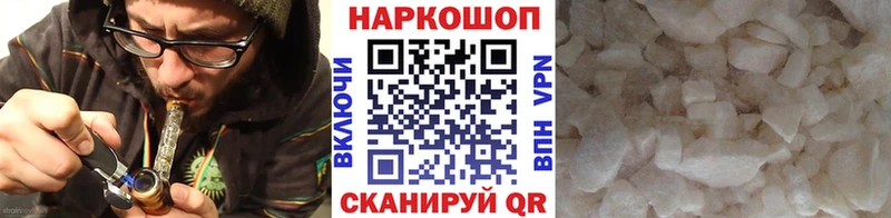 Купить наркотики Демидов Бошки Шишки мега онион ГАШ Меф