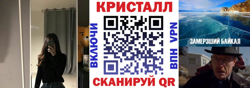 АМФЕТАМИН 98% Демидов