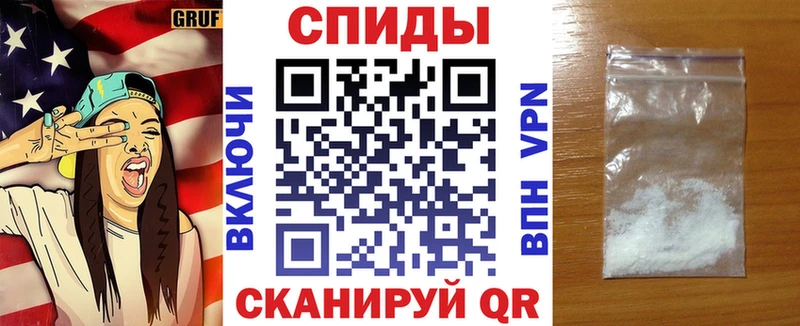 цена   Демидов  гидра   АМФЕТАМИН Premium 