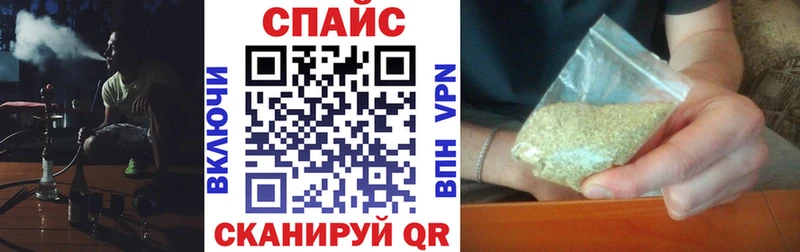 БУТИРАТ Butirat  сколько стоит  Демидов 
