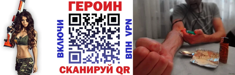 kraken как зайти  цена   это какой сайт  ГЕРОИН Афган  Демидов 