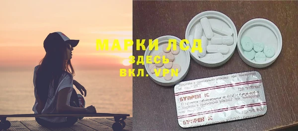 мефедрон мука Белоозёрский