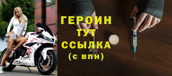 spice Баксан
