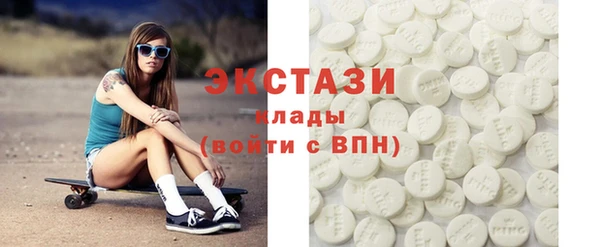 прущая мука Богородицк