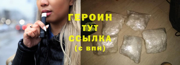 spice Баксан