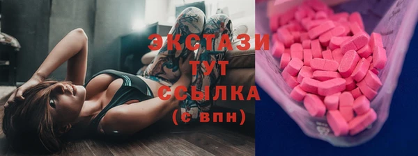 прущая мука Богданович