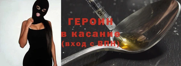 spice Баксан