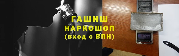прущая мука Богданович