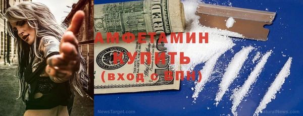 jwh Белокуриха