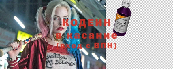 MDMA Беломорск