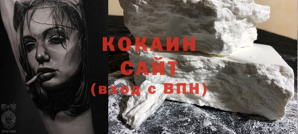 прущая мука Богданович