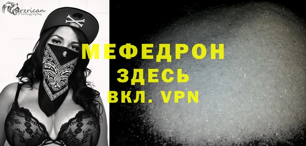 PSILOCYBIN Сафоново