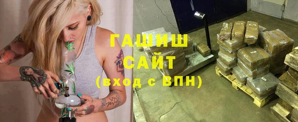 шишки Балабаново