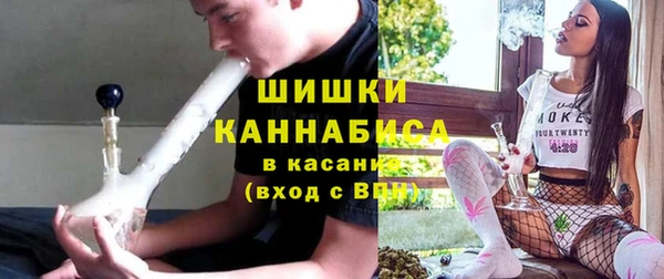 spice Баксан
