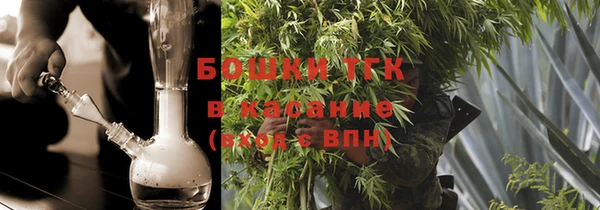 прущая мука Богородицк
