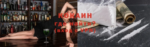 spice Баксан