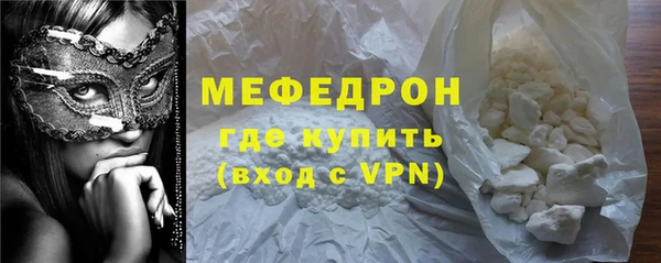 spice Баксан